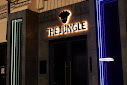 Фото №10 зала The Jungle Restaurant Theatre