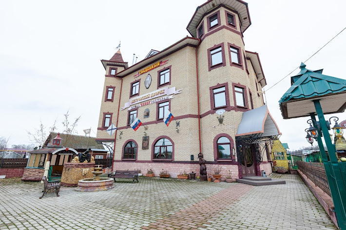 Фото №12 зала Петровский дворик