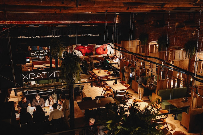 Фото №5 зала Мясной №1