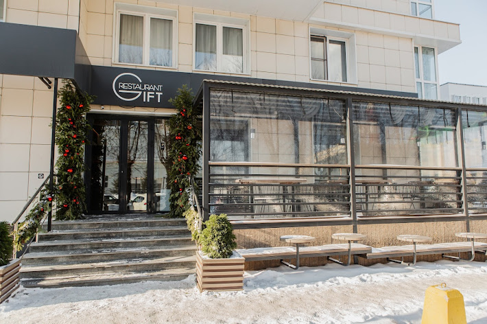 Фото №12 зала Зал "Винный"