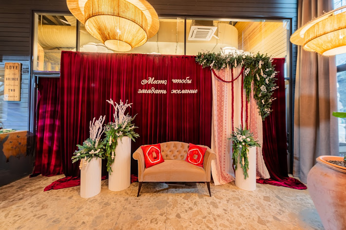 Фото №11 зала Лес и Кролик