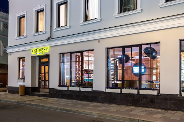 Фото №18 зала Kislovsky