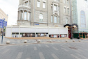 Фото №4 зала 