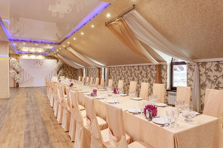 Фото №7 зала Помещик на Бершанской