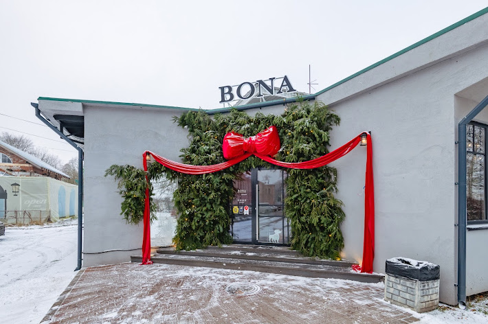 Фото №20 зала BONA Петергоф