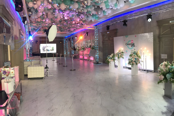 Фото №19 зала Согласие Холл