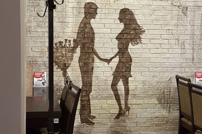 Фото №20 зала Кантанелло