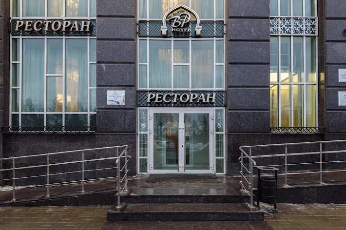 Фото №12 зала 2 этаж 