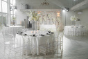 Фото №6 зала Panorama Wedding House
