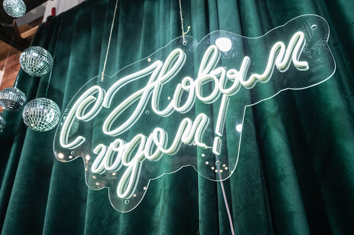 Фото №8 зала Ya cafe-3