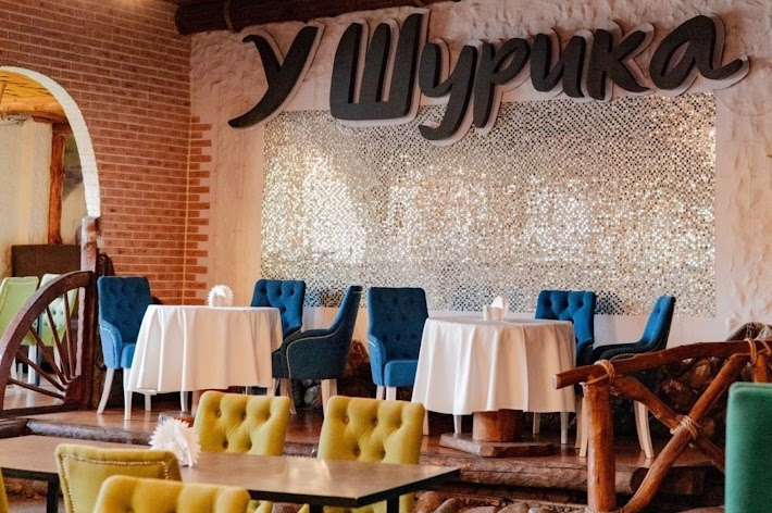 Фото №7 зала У Шурика