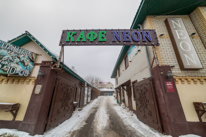 Фото №8 зала Банкетный зал №2