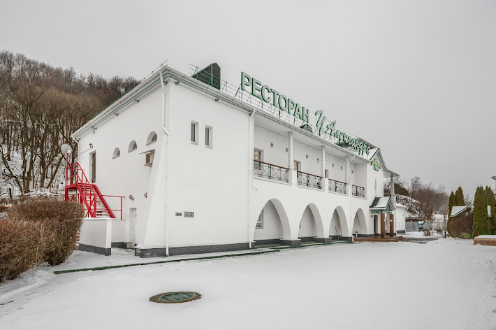 Фото №3 зала У Александра