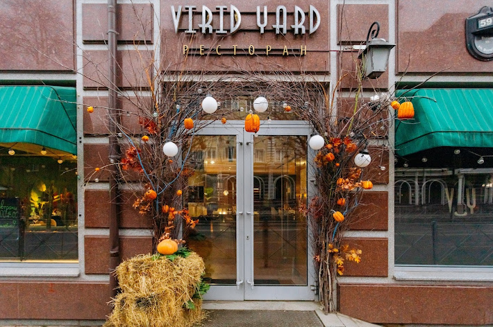 Фото №13 зала Virid Yard