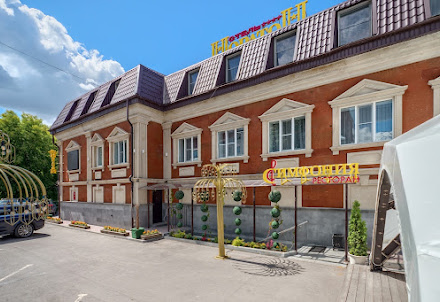 Банкетный зал Норатон для корпоратива