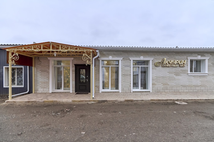 Фото №12 зала Зал «Акчурин»