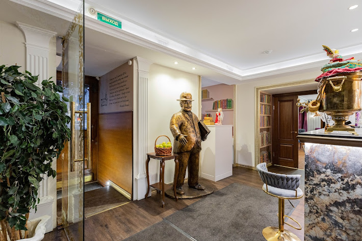 Фото №14 зала Зал «Аристократический»