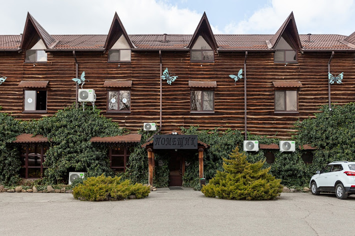 Фото №1 зала Банкетный зал на 2 этаже