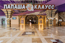 Фото №12 зала 