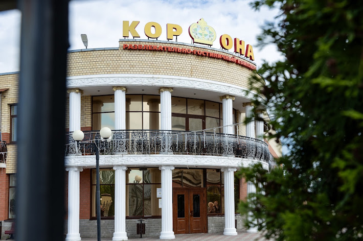 Фото №10 зала Зал «Королевский»