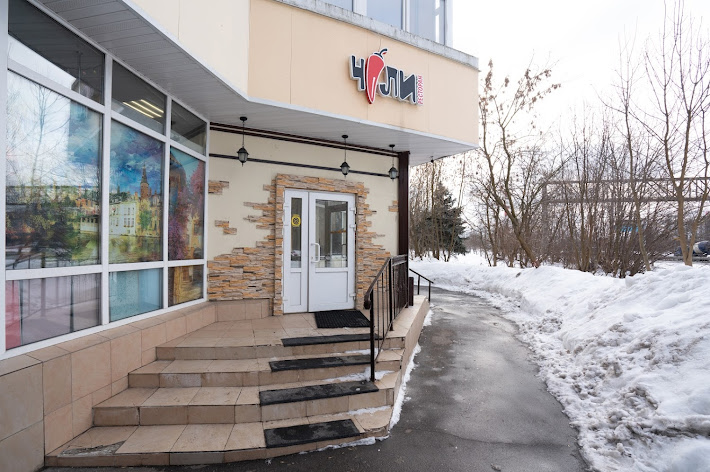 Фото №11 зала Основной зал 