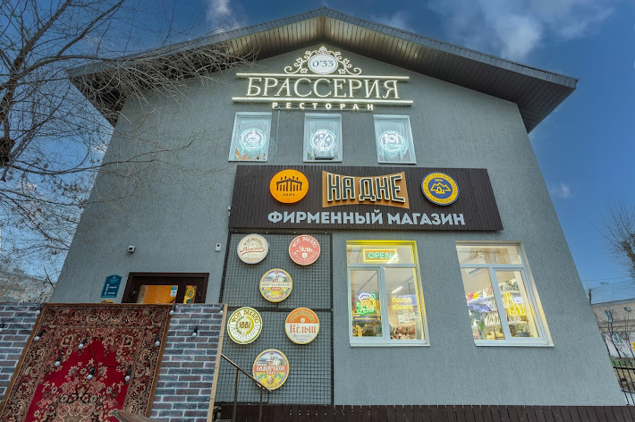 Фото №17 зала Брассерия 0’33