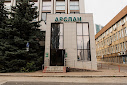 Фото №19 зала Арслан