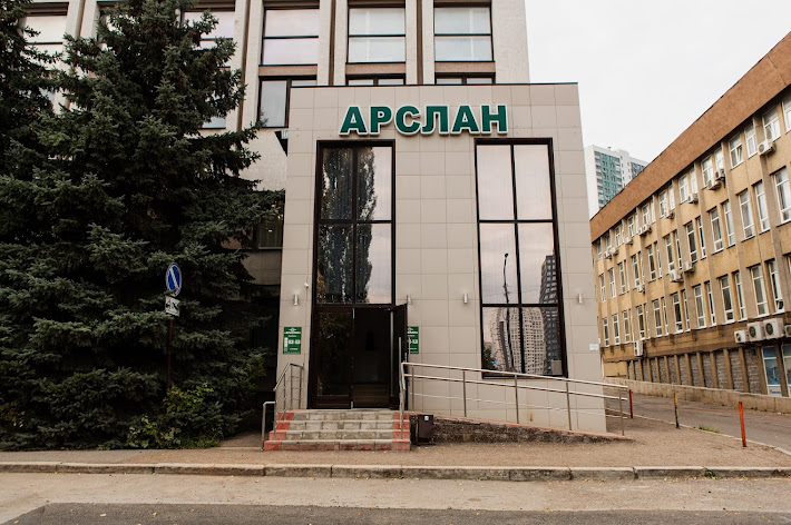 Фото №19 зала Арслан