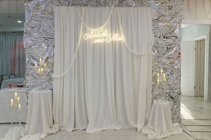 Фото №19 зала Давыл