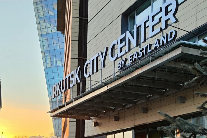 Фото №9 зала Ресторан Mesto Vstrechi