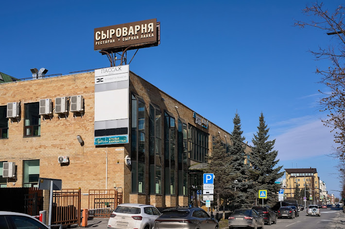 Фото №15 зала VIP-зал 