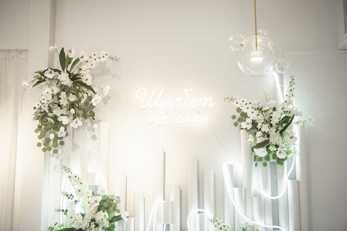 Фото №14 зала Малый зал 