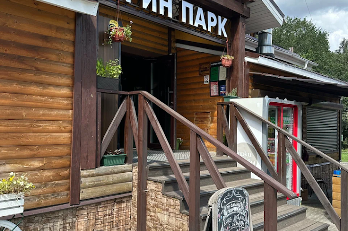 Фото №14 зала Грин парк