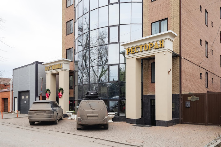 Фото №16 зала Валенсия