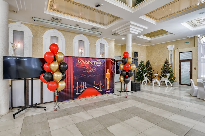 Фото №9 зала Cronwell Park Ника