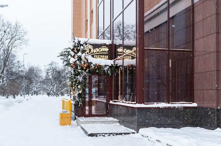 Фото №20 зала Юность