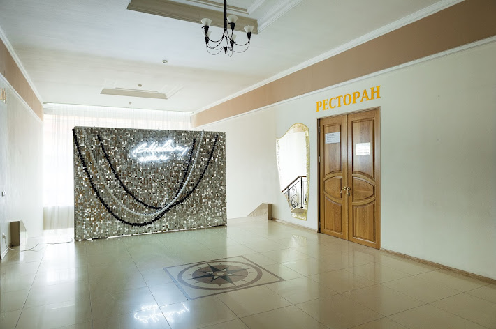 Фото №8 зала Амакс