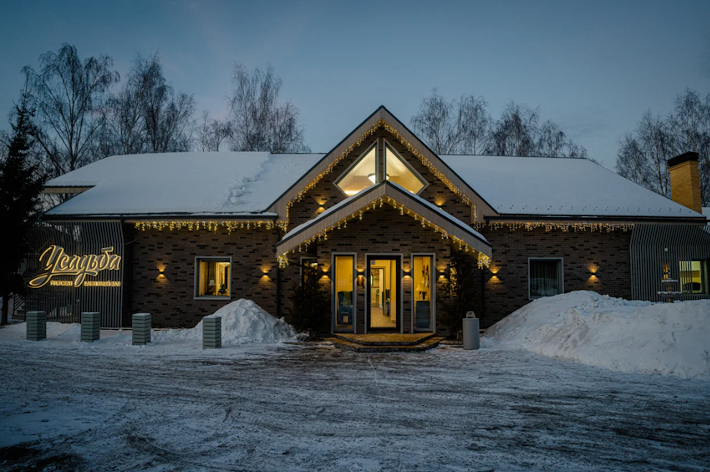 Фото №8 зала Банкетный зал