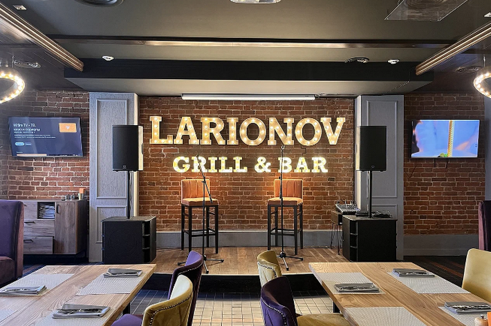 Фото №4 зала Larionov grill&bar на Люсиновской