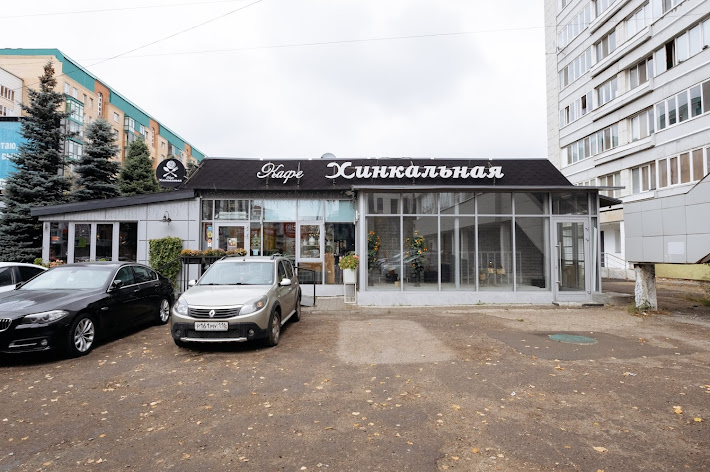 Фото №12 зала Основной зал