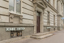 Фото №20 зала 