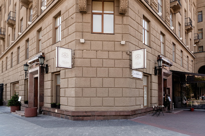 Фото №17 зала Moliere