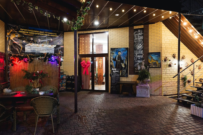 Фото №17 зала Мзия