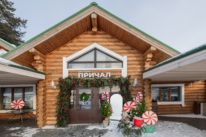 Фото №10 зала АкваЛэнд