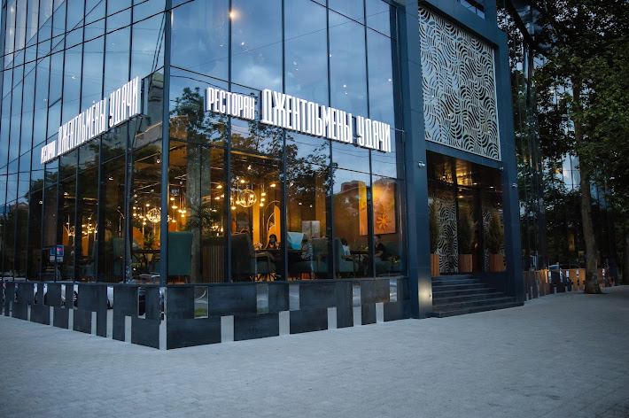 Фото №12 зала Банкетный зал 