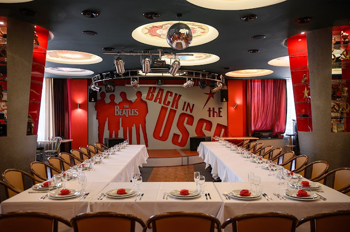 Фото №1 зала Советский Союз