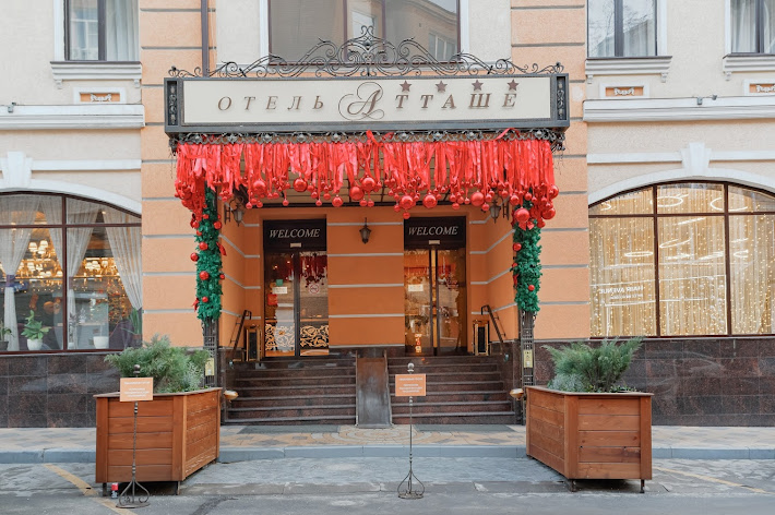 Фото №12 зала Атташе