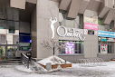 Фото №12 зала Отдых