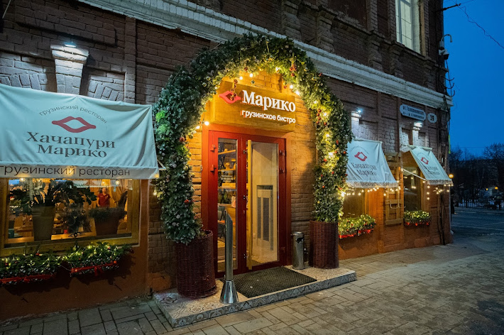 Фото №15 зала Банкетный зал