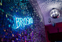 Фото №12 зала Brosko Place